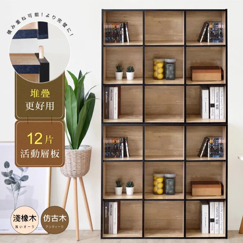 【Hopma】多功能巧收圓腳工作桌-附電腦螢幕架 歷史價格詳細信息