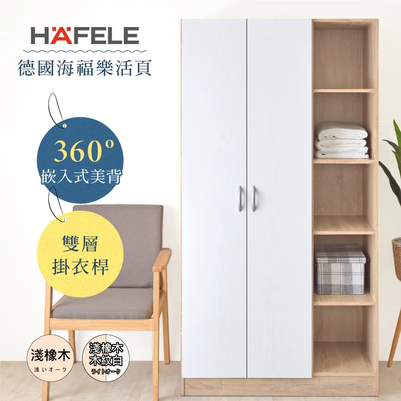 漂亮德國福倫達Voigtlander Vitomatic I 估焦街拍鏡頭Color Skopar 50mm F2.8 歷史價格詳細信息