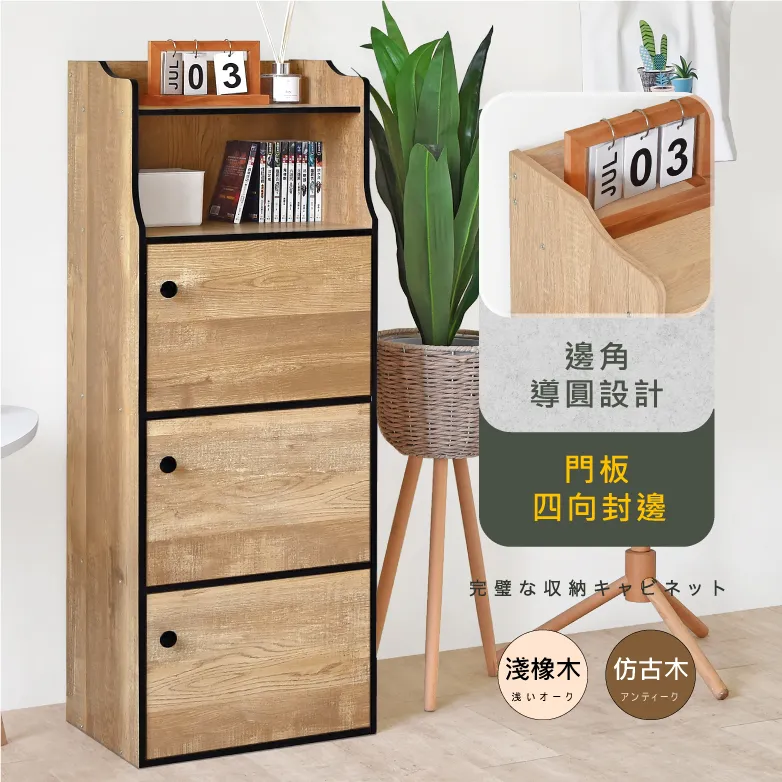 【造型一卡通】三麗鷗Hello Kitty-寫生(皮革款) 歷史價格詳細信息