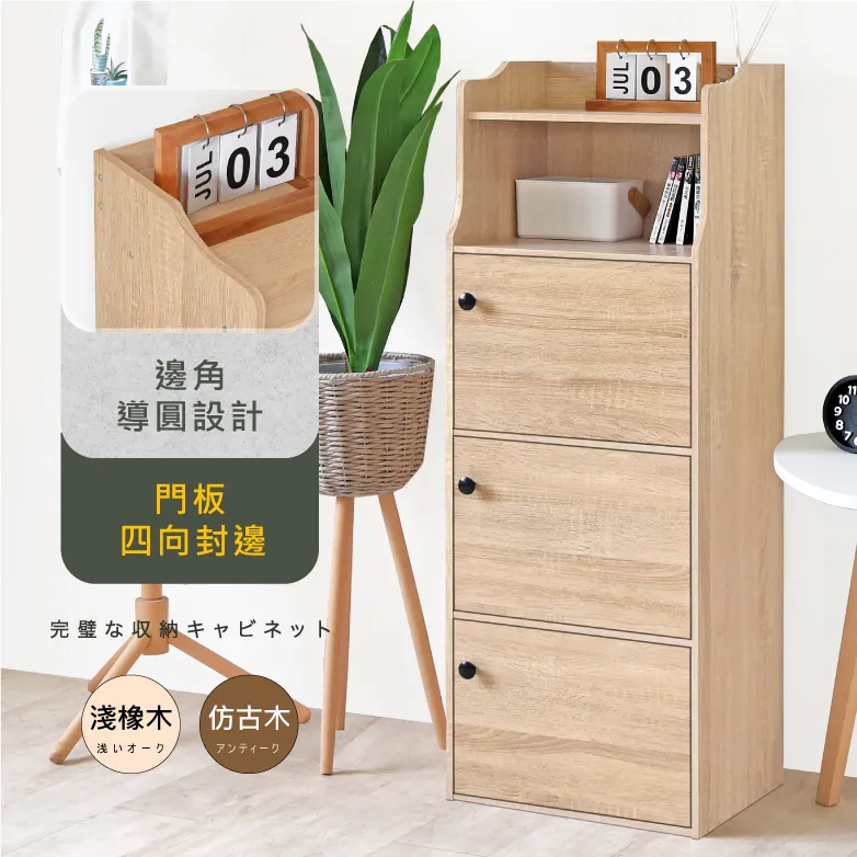 【造型一卡通】三麗鷗Hello Kitty-寫生(皮革款) 歷史價格詳細信息