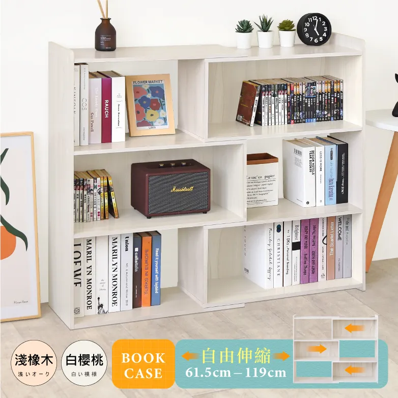 HOPMA歐風經典書桌櫃組合/工作桌/電腦桌/置物櫃/收納櫃E-GS9033+G-NU130 歷史價格詳細信息