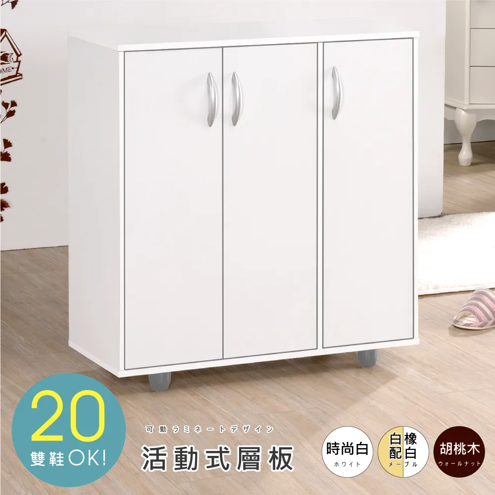 台灣製造 關健時刻-保健嚼棒系列 12G/條【單條】『WANG』 歷史價格詳細信息