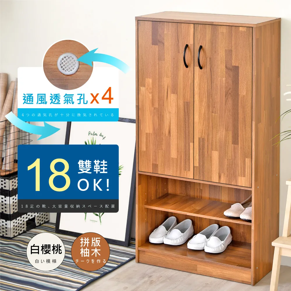 台灣製造 關健時刻-保健嚼棒系列 12G/條【單條】『WANG』 歷史價格詳細信息