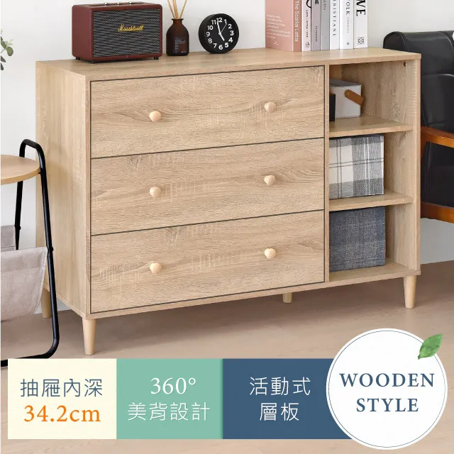 美式實木鞋櫃三門大容量儲物櫃家用門口實木門廳櫃小戶型兩門鞋櫃 歷史價格詳細信息