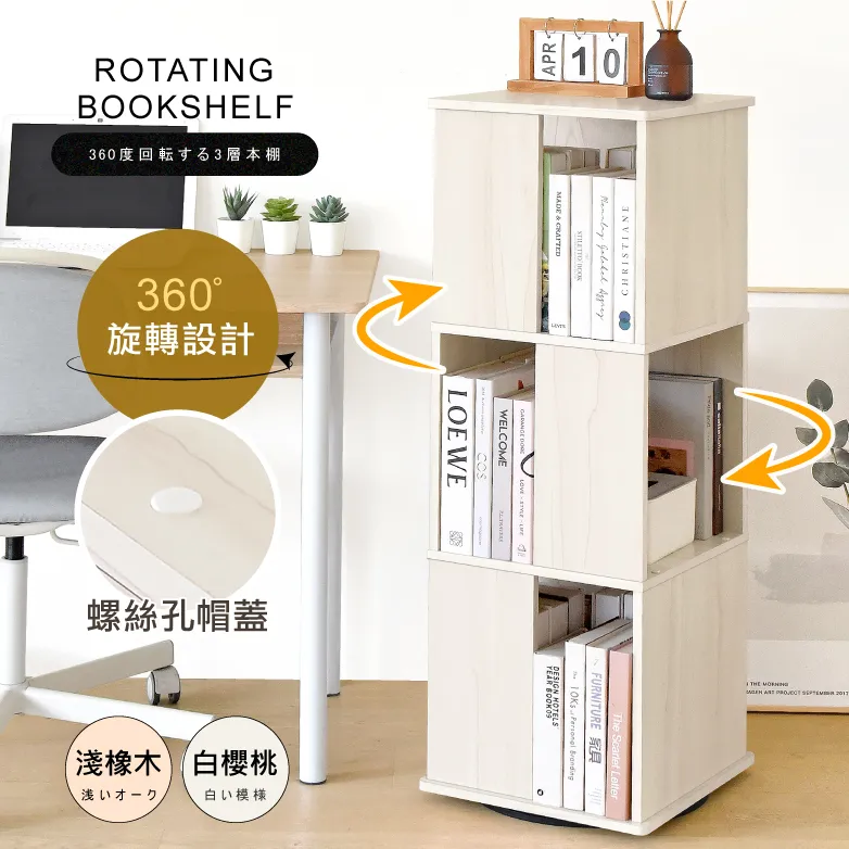 《HOPMA》質感開放式L型收納櫃(2組) 層櫃 儲藏櫃 書櫃 置物櫃 玄關櫃 門櫃 書架 歷史價格詳細信息