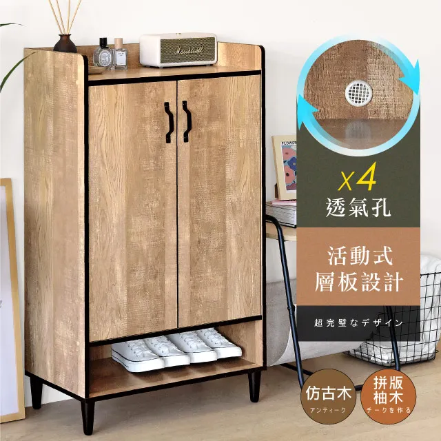 六層鞋架 門口家用收納架 省空間小型展示架 牆角夾縫簡易鞋櫃 窄鞋架 28*26*85cm 多層花架 辦公室書架 歷史價格詳細信息