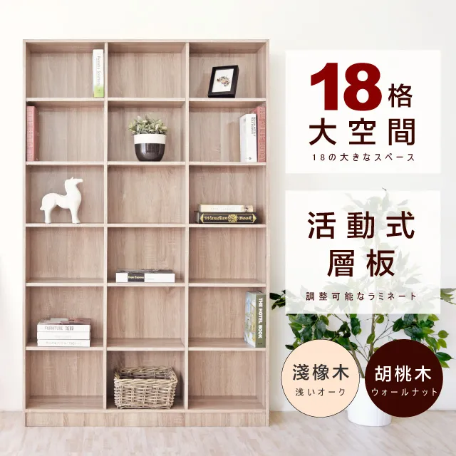 十八大以來的習近平／施正鋒主編／9789869015196 歷史價格詳細信息