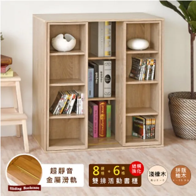 《HOPMA》北歐雙層工作桌 歷史價格詳細信息