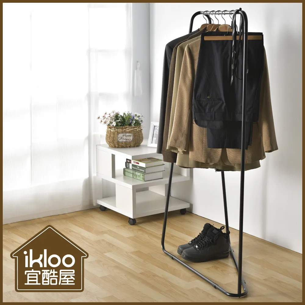 【ikloo】單層雙桿多功能伸縮曬衣架-2色可選 歷史價格詳細信息