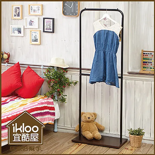 【ikloo】工業風可提式雙層收納籃/收納箱(雙色可選) 歷史價格詳細信息