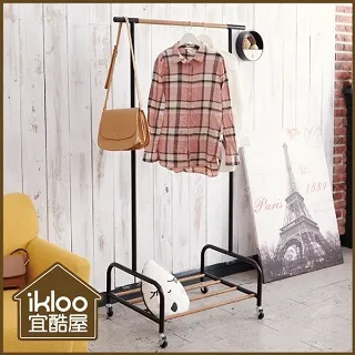 【ikloo】極簡時尚西裝架/掛衣架 歷史價格詳細信息