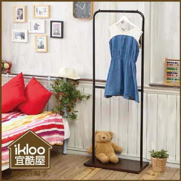 【ikloo】工業風可提式雙層收納籃/收納箱(雙色可選) 歷史價格詳細信息