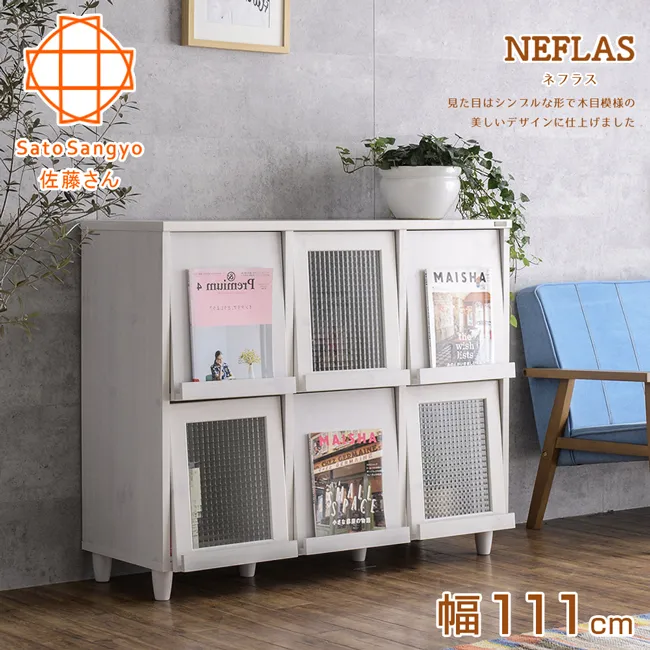 戀之門 日本初回限定版3片裝豪華版DVD 松田龍平 酒井若菜 松尾鈴木 歷史價格詳細信息