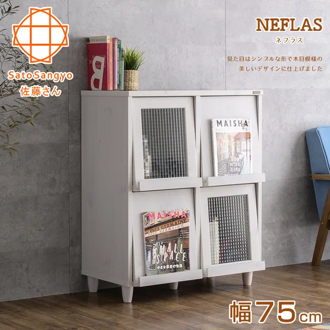 戀之門 日本初回限定版3片裝豪華版DVD 松田龍平 酒井若菜 松尾鈴木 歷史價格詳細信息