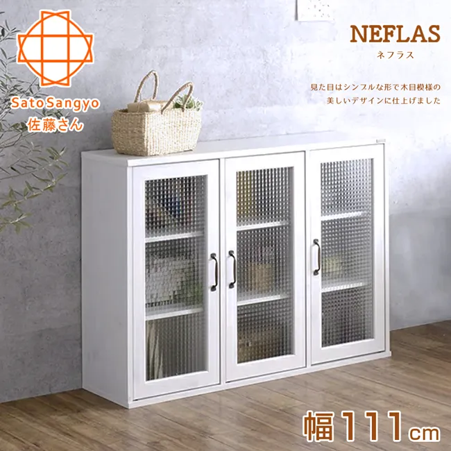 戀之門 日本初回限定版3片裝豪華版DVD 松田龍平 酒井若菜 松尾鈴木 歷史價格詳細信息