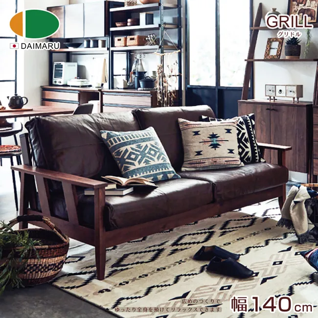 兩人座的桌子 歷史價格詳細信息