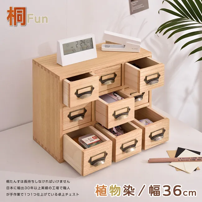 實木博物館玻璃展櫃 展覽展廳展示櫃 陳列櫃 玻璃櫃 歷史價格詳細信息