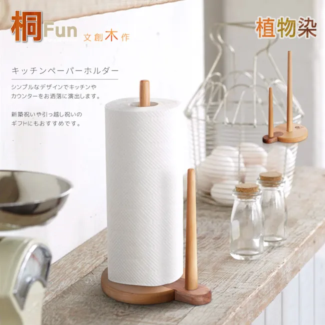 創木工房磨腳神器去死皮老繭磨腳石腳後跟刮腳底美足納米修腳搓腳 歷史價格詳細信息