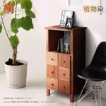 【桐趣】桐事務所實木面紙盒 歷史價格詳細信息