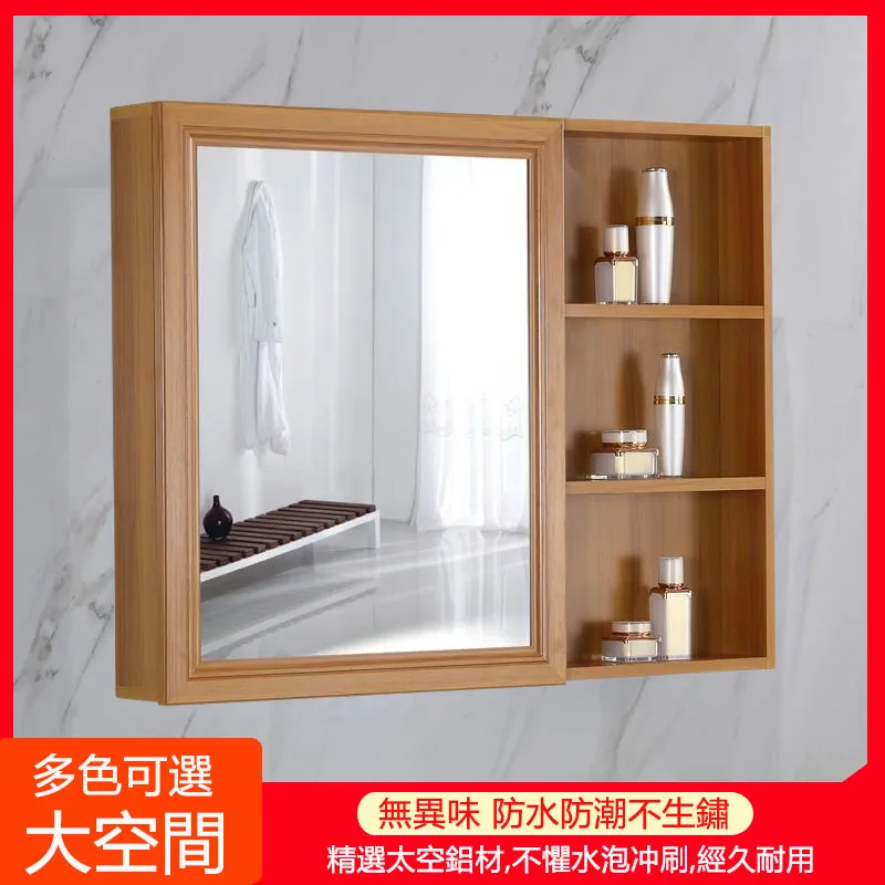 收納 置物 衛生間紙巾盒廁所高級防水抽紙盒浴室專用紙巾置物架收納盒 歷史價格詳細信息