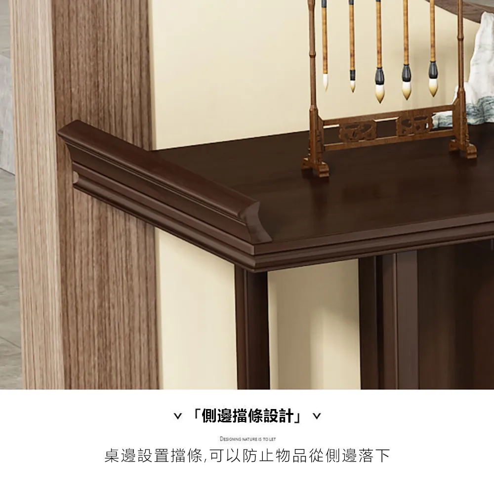 楠竹中式復古實木簡易書架客廳落地書櫃辦公收納博古置物架組合櫃  露天市集  全台最大的網路購物市集 歷史價格詳細信息