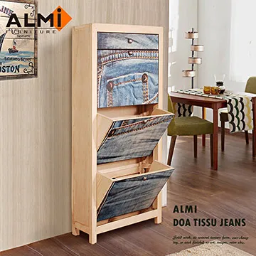 ALMI｜DOCKER WORLD- SMALL ROUND TABLE 圓形茶桌｜免運活動中 歷史價格詳細信息