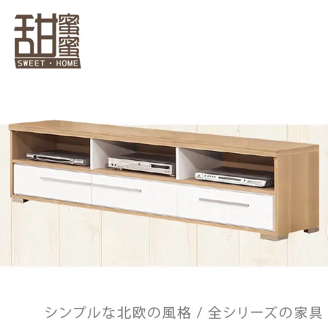 《甜蜜蜜》明日奈4尺屏風鞋櫃全組 歷史價格詳細信息