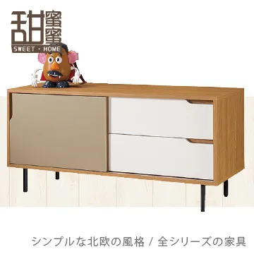 《甜蜜蜜》瑪其朵2尺展示櫃 歷史價格詳細信息