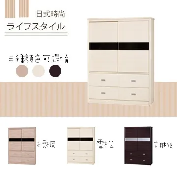 《甜蜜蜜》弗蕾爾2.64尺中抽書櫃 歷史價格詳細信息