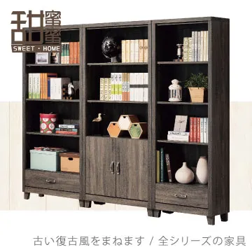 《甜蜜蜜》巴里2.7尺石面多功能餐櫃 歷史價格詳細信息