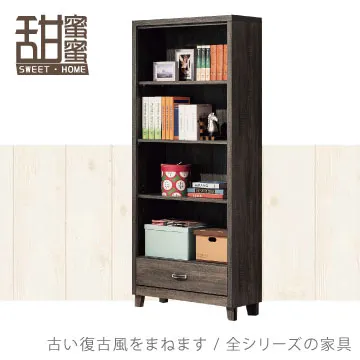 《甜蜜蜜》巴里2.7尺石面多功能餐櫃 歷史價格詳細信息