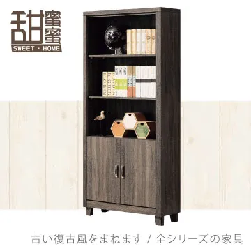 《甜蜜蜜》巴里2.7尺石面多功能餐櫃 歷史價格詳細信息