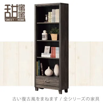 《甜蜜蜜》巴里2.7尺石面多功能餐櫃 歷史價格詳細信息