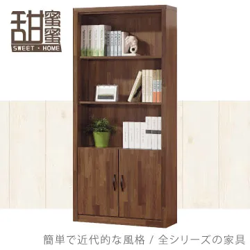 《甜蜜蜜》樂比6尺電視櫃／長櫃／收納櫃 歷史價格詳細信息