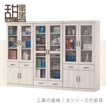 《甜蜜蜜》圓木8尺白色L櫃／展示櫃 歷史價格詳細信息