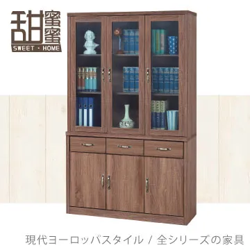 《甜蜜蜜》德魯2.3尺展示櫃 歷史價格詳細信息