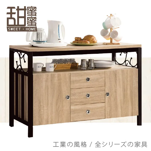 《甜蜜蜜》黑特4尺玄關鞋櫃(全組) 歷史價格詳細信息