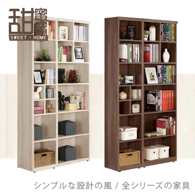 《甜蜜蜜》金3.3尺書桌活動櫃組 歷史價格詳細信息