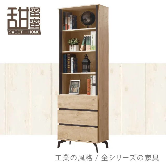 《甜蜜蜜》思朵3.5尺蜂巢獨立筒單人床墊 歷史價格詳細信息