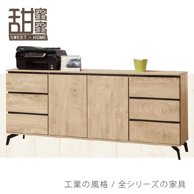 《甜蜜蜜》思朵3.5尺蜂巢獨立筒單人床墊 歷史價格詳細信息