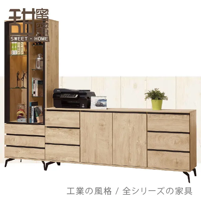 《甜蜜蜜》思朵3.5尺蜂巢獨立筒單人床墊 歷史價格詳細信息