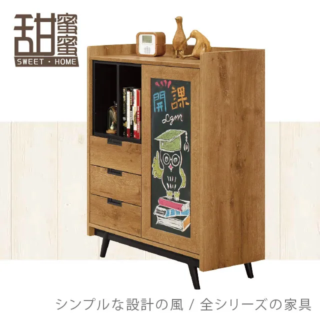 小書森手帳本網紅手賬本套裝可愛少女心日記本手杖工具材料活頁~特價 歷史價格詳細信息