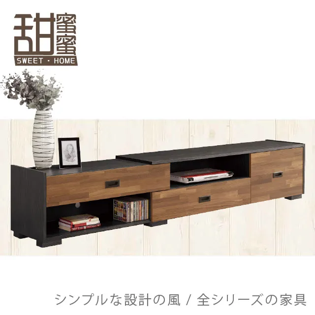 《甜蜜蜜》司德4尺石面餐櫃(全組) 歷史價格詳細信息