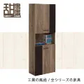 2尺半Ms.Pet豪華精緻2.5尺室內寵物籠抽屜式兔籠狗籠貓籠D198C（咖啡D-198C）3,300元 歷史價格詳細信息