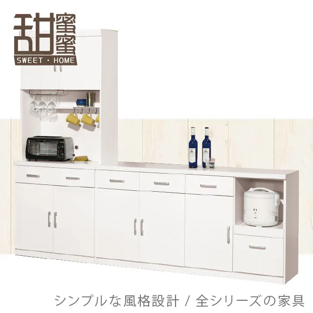 全餐型/台灣1080P1機3鏡全套餐/DIY套餐/1080監視器套餐/監視攝影機套餐/監視器DIY套餐/監視器套餐/板橋 歷史價格詳細信息