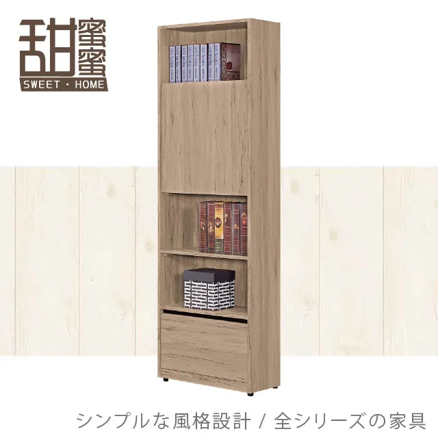 《甜蜜蜜》可里4尺石面餐櫃／收納櫃 歷史價格詳細信息