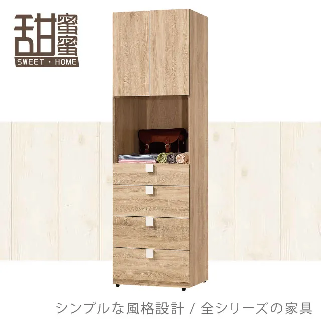 歐培拉 長袖OP蕾絲Lolita圍裙日常洋裝日系軟妹洛麗塔少女連衣裙 歷史價格詳細信息