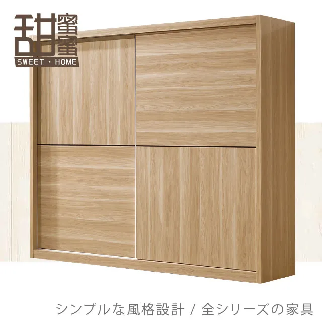 《甜蜜蜜》魯卡斯3.7尺單人床二件組(床頭+床底) 歷史價格詳細信息