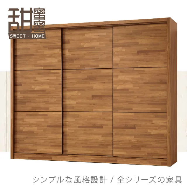 巴貝多-2007年2元 歷史價格詳細信息