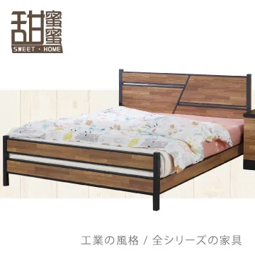 《甜蜜蜜》巴里雙色積層木3x7衣櫃 歷史價格詳細信息